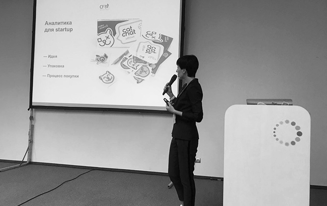 Ирина Муштина: "Нужно фокусироваться на точном сегментировании ЦА, персональной доставке сообщений и инновационных форматах взаимодействия с потребителями"